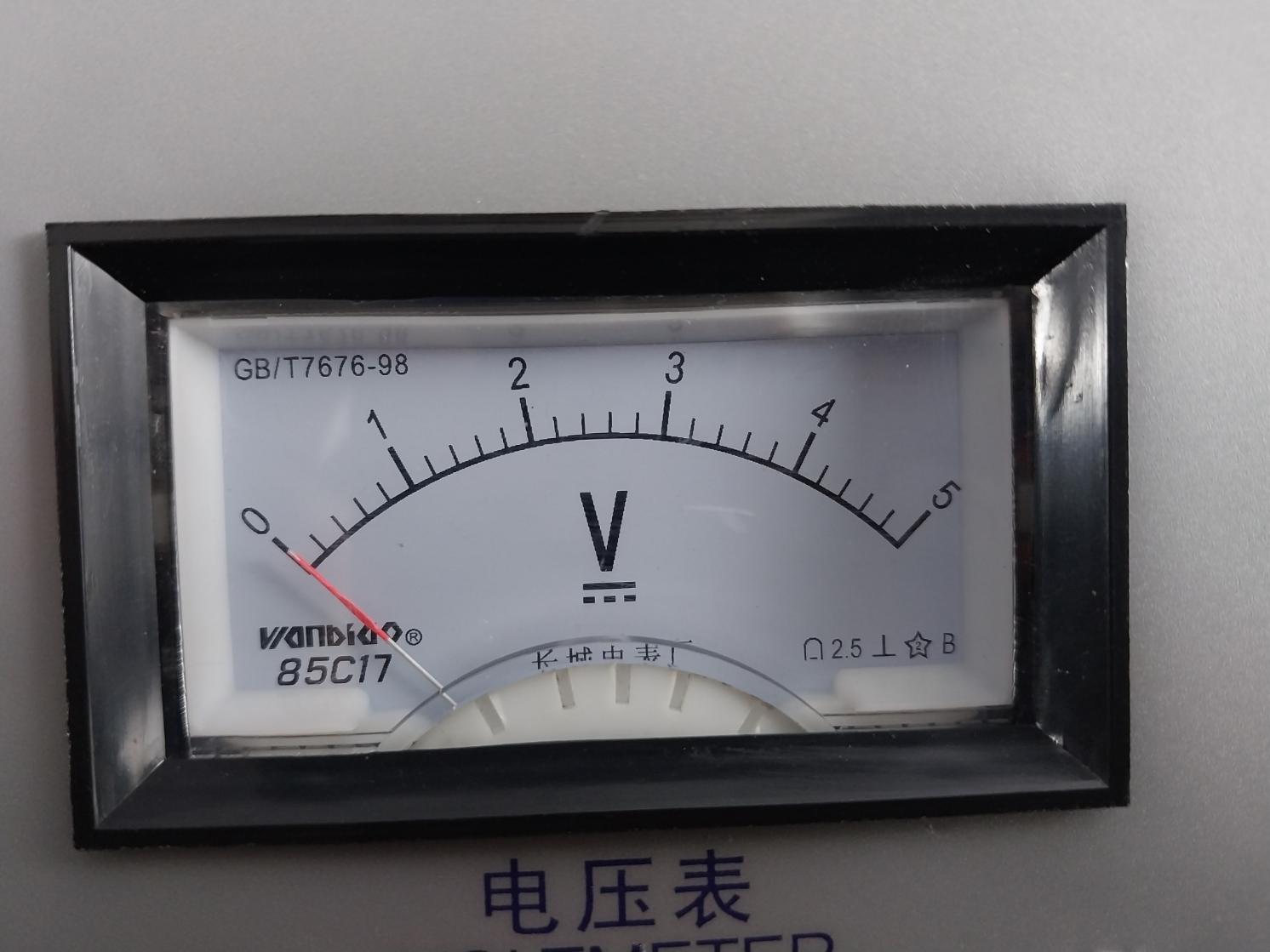 Richpeace Rp-usw-800W-1P220 Ultrasonic Control Box 0–5V Dc