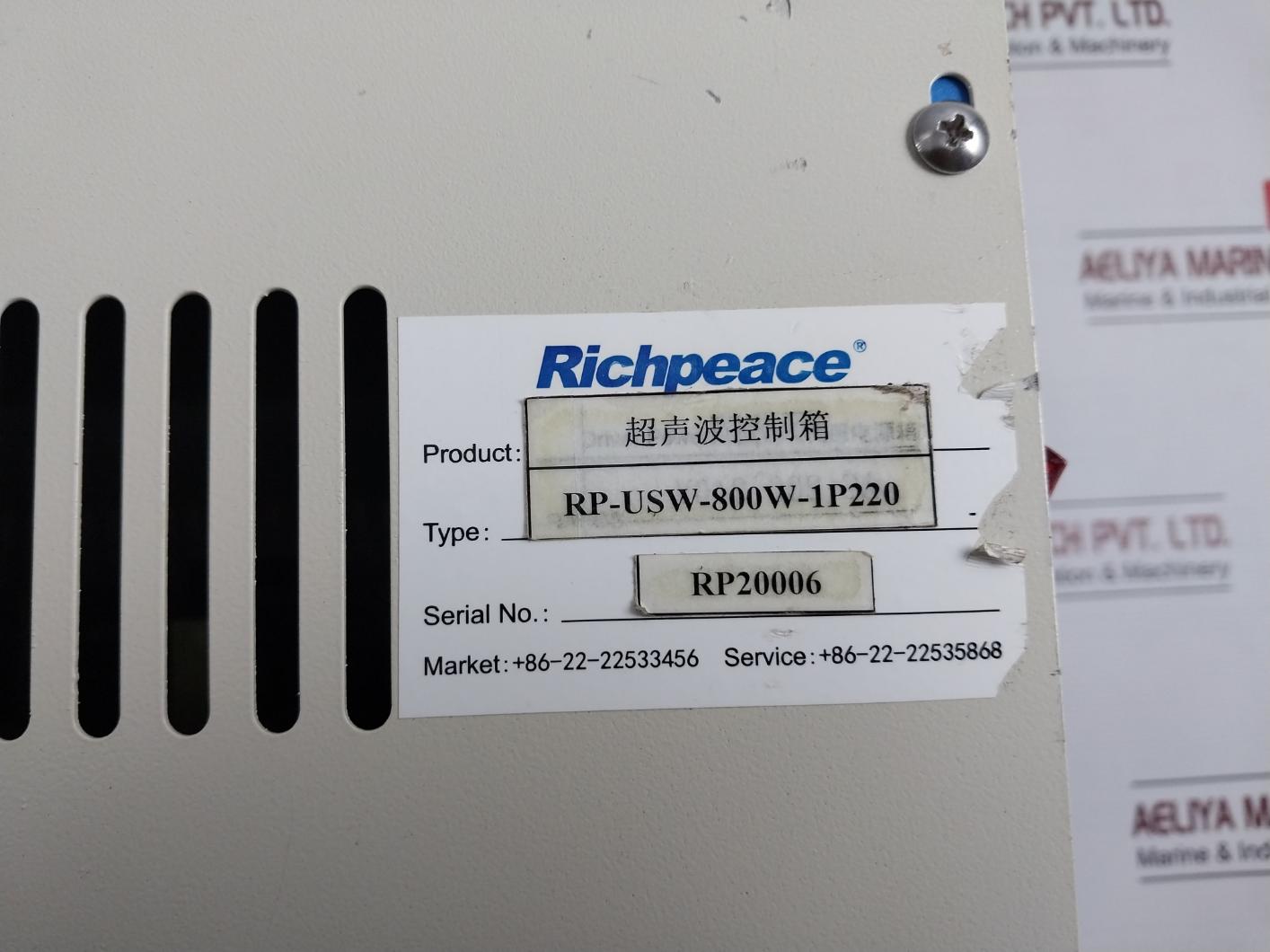 Richpeace Rp-usw-800W-1P220 Ultrasonic Control Box 0–5V Dc