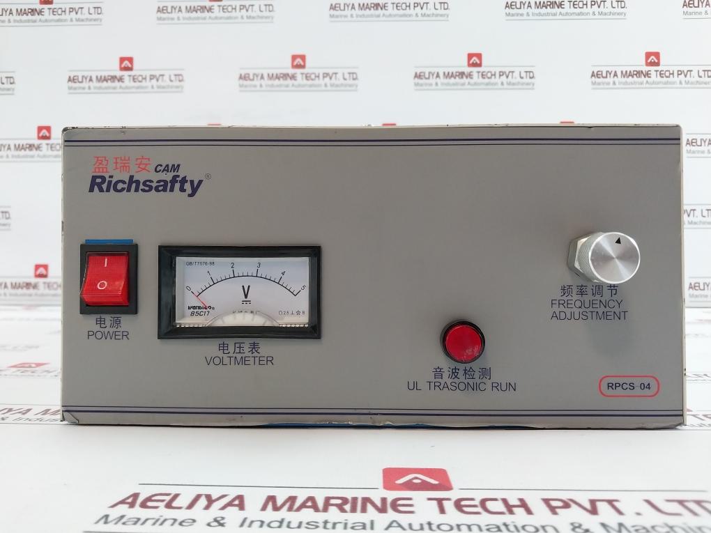 Richsafty Rpcs-04 Ultrasonic Generator