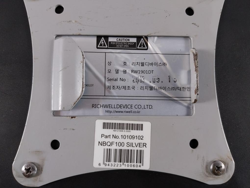 Richwell RW1901DT HDTV Monitor