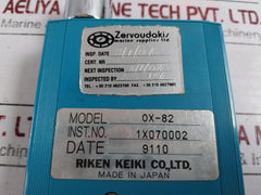 Riken Keiki Ox-82 O2 Oxygen Analysis Detection Monitor Gas Laboratoryeex Ib Iic