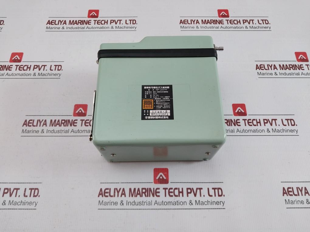 Riken Keiki Portable Hc Vapor Detector Lel Monitoring Unit Np-237H