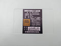 Riken Keiki Portable Hc Vapor Detector Lel Monitoring Unit Np-237H