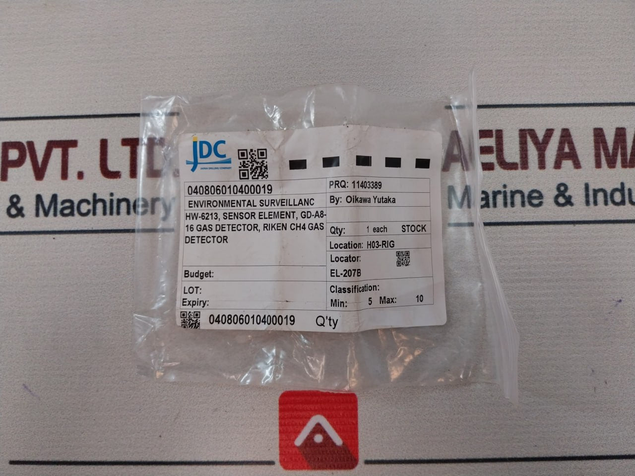 Riken Keiki Hw-6213 Ch4 Detector Gd-a8-16
