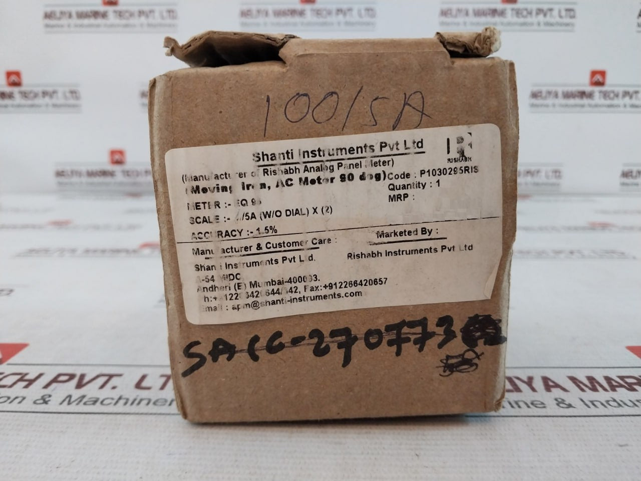 Rishabh Eq 96 Ac Ammeter P1030295Ris 850V 0-150/200A 100/5A 600V
