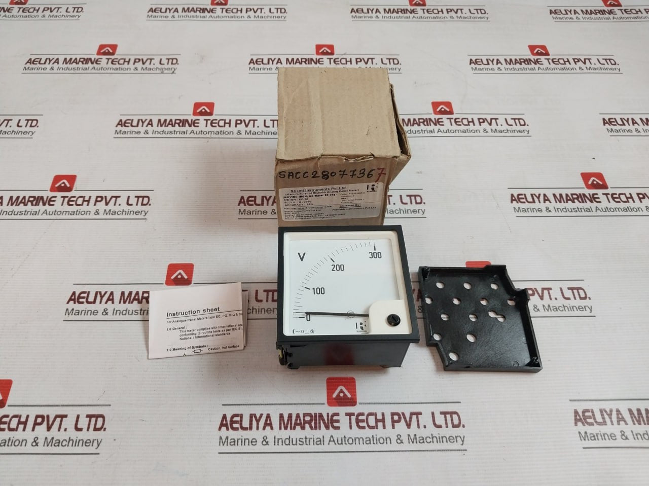 Rishabh Eq 96 Analog Panel Ampere Meter P1032390Ris 300V Sacc28077367