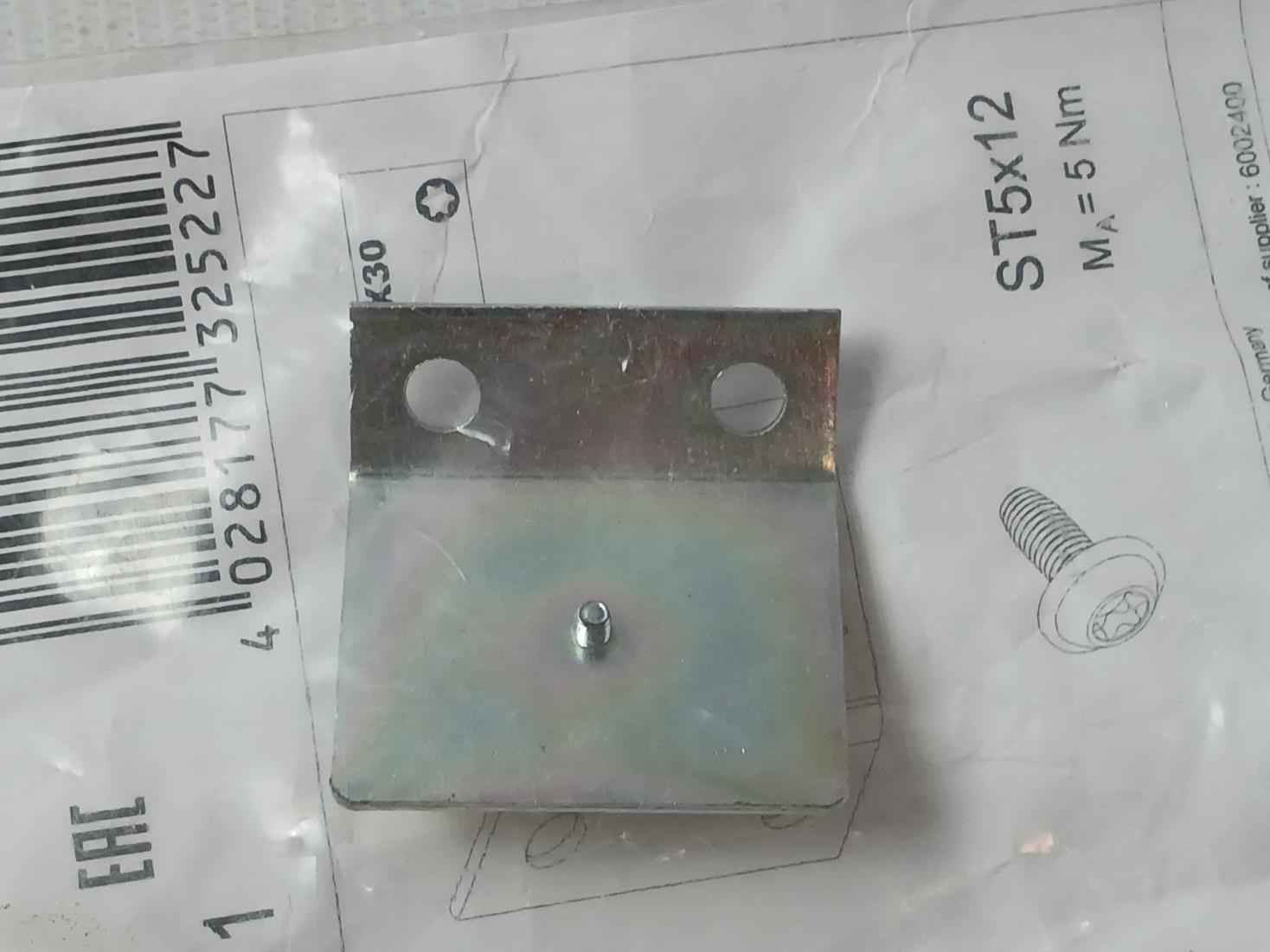 Rittal Dk 7752.950 Bonding Point Ma= 5 Nm St5 X 12