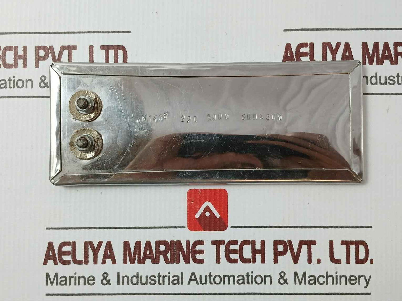 Rm1436 Strip Heater 200W 50D X 30W