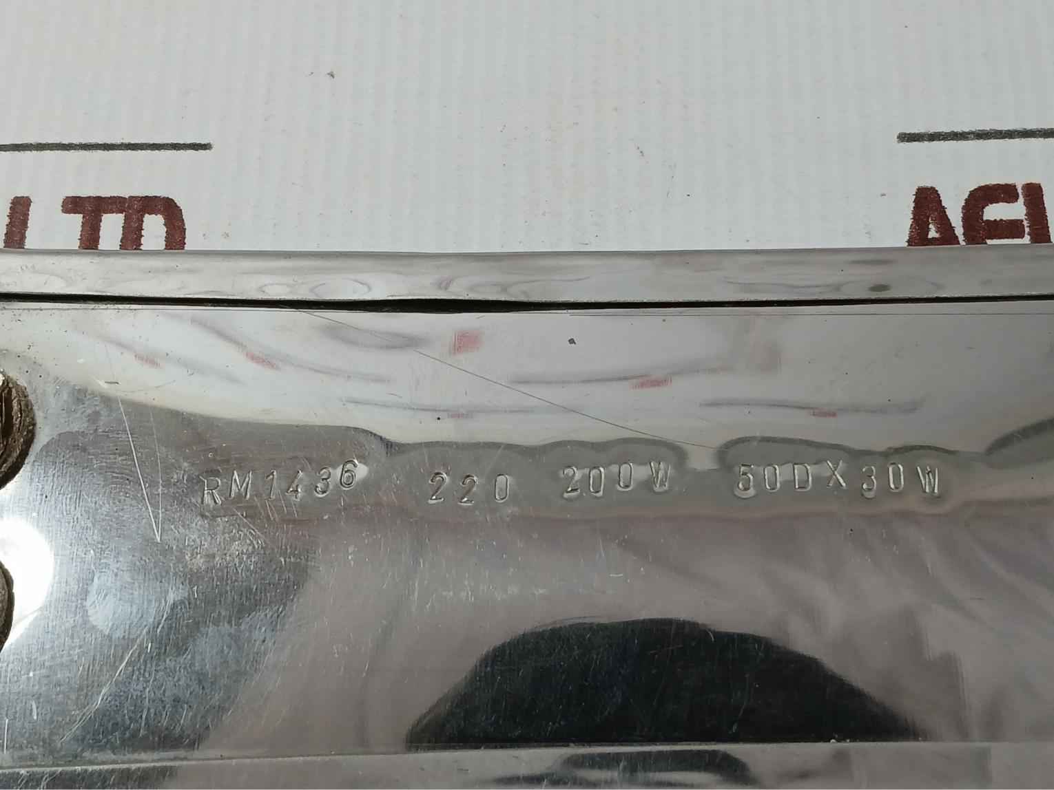 Rm1436 Strip Heater 200W 50D X 30W