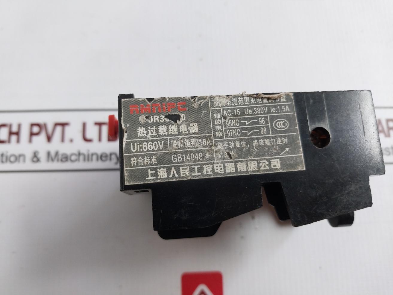 Rmnipc Jr36 Overload Relay Screw Clamp 14-22A Ac-15 Gb14048.4