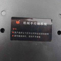 Robot Control System Hc-qcs1E2 Handheld Controller With Cable 300V 80°C 3 Meter