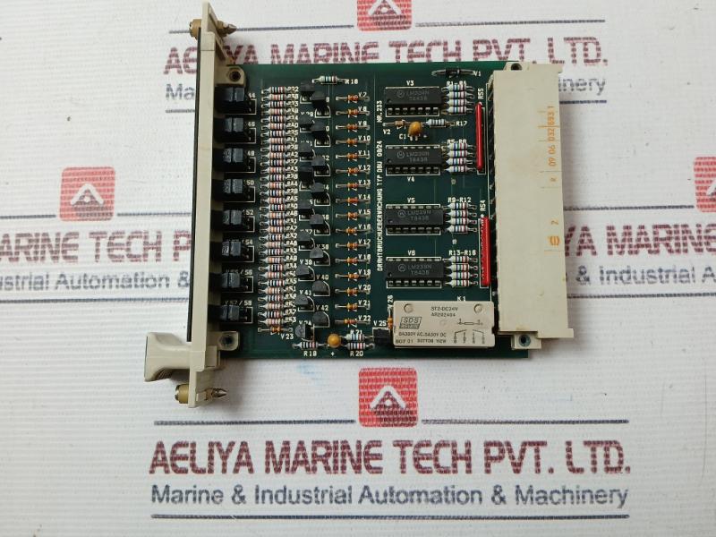 Rolf Janssen Dbu 06/24 Binary Fault Indication Wire Break Monitoring System