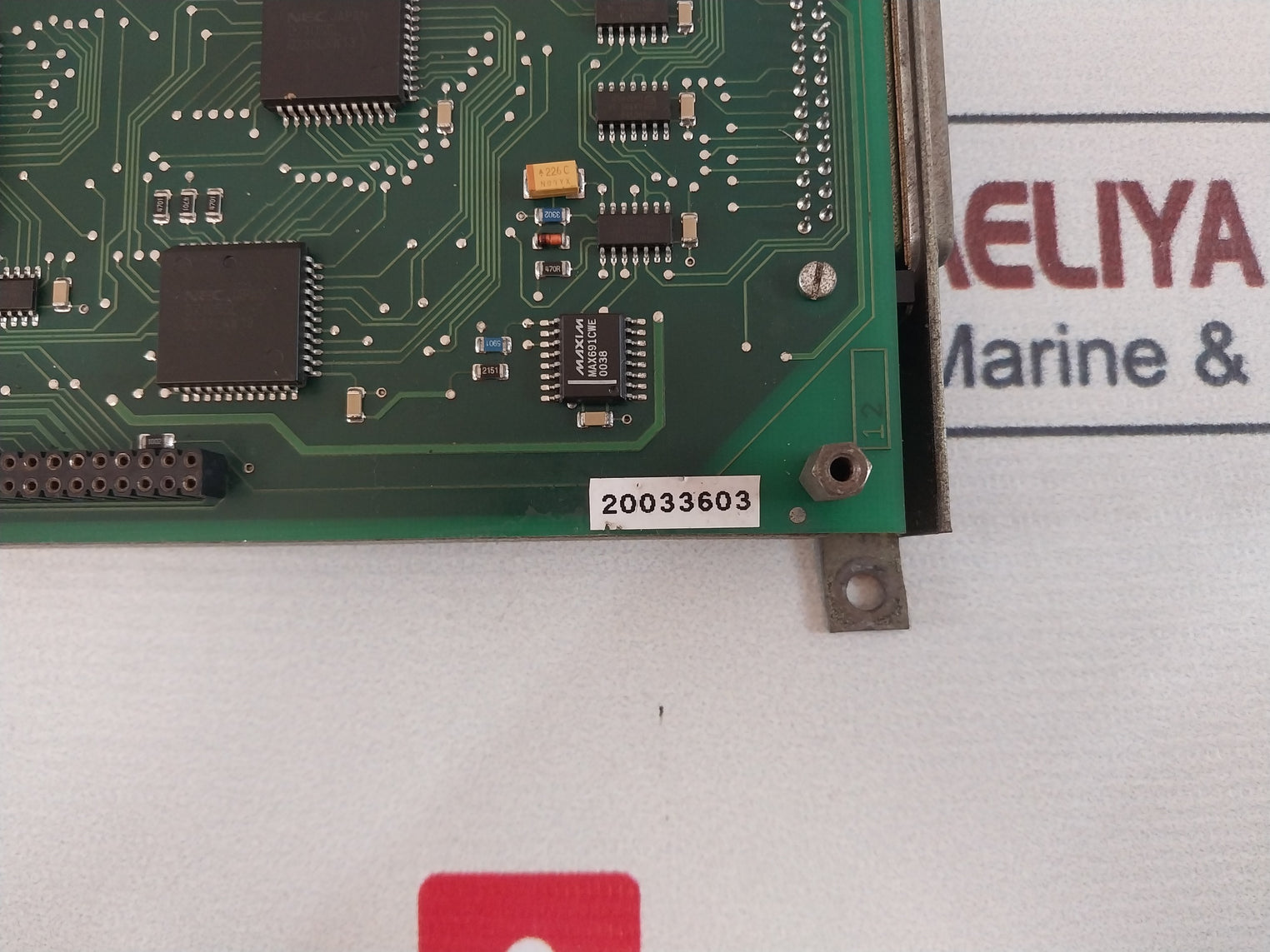 Rolls-royce Mpc-200 Pcb Module A7021100 18-36v 15w