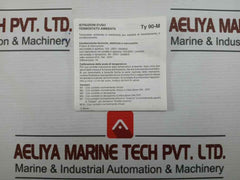 Room Thermostat Ty 90-m4 Brand Campini 0-30˚C
