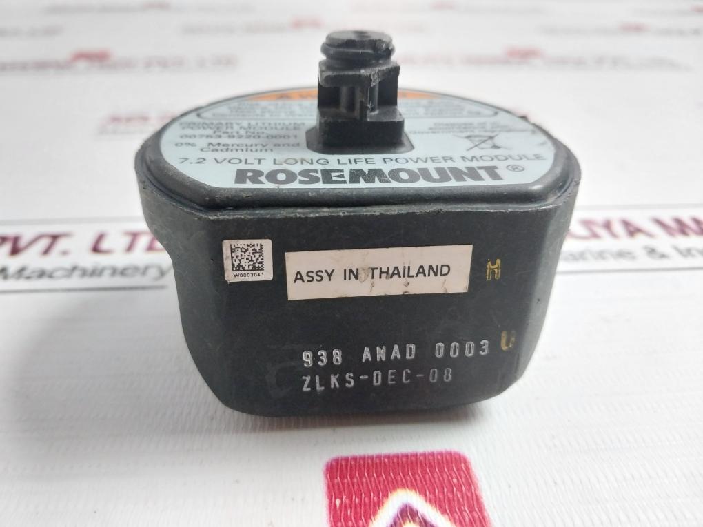 Rosemount 00753-9220-0001 Primary Lithium Power Module 7.2