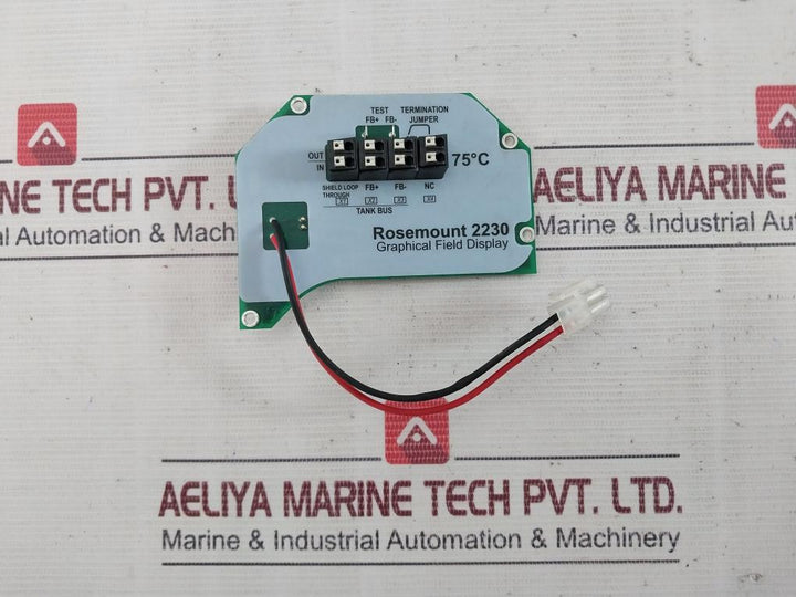 Rosemount 2230 Graphical Field Display R0001371