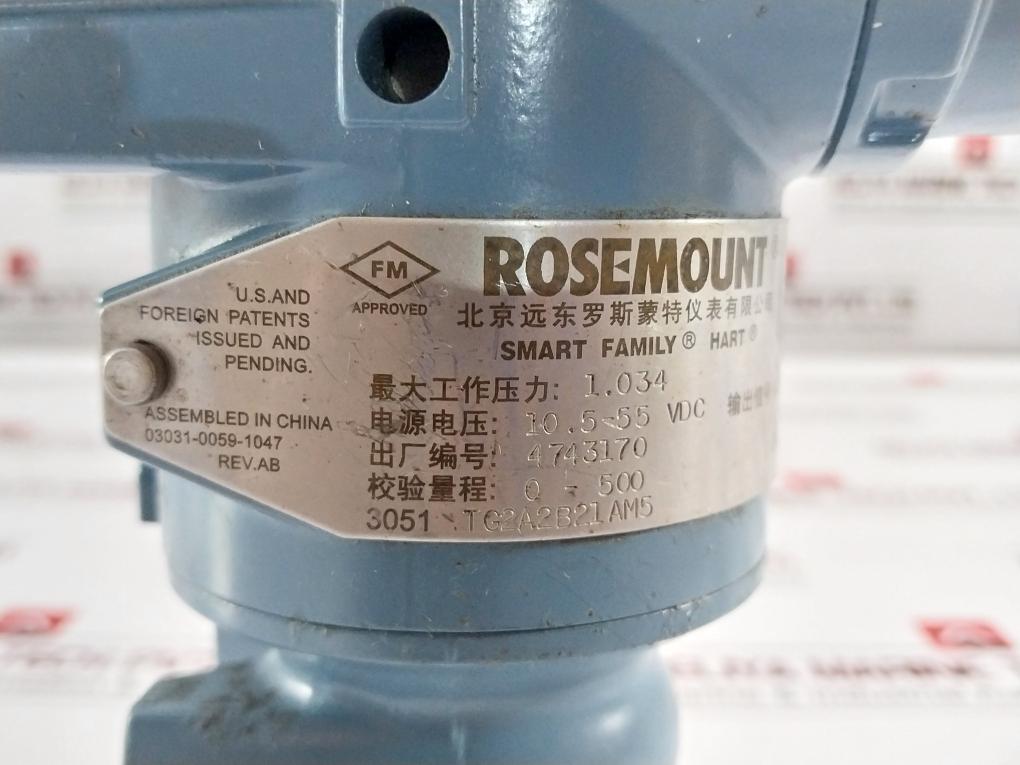 Rosemount 3051 Tg2A2B21Am5 Hart Pressure Transmitter Rev Ab 03031-0059-1047