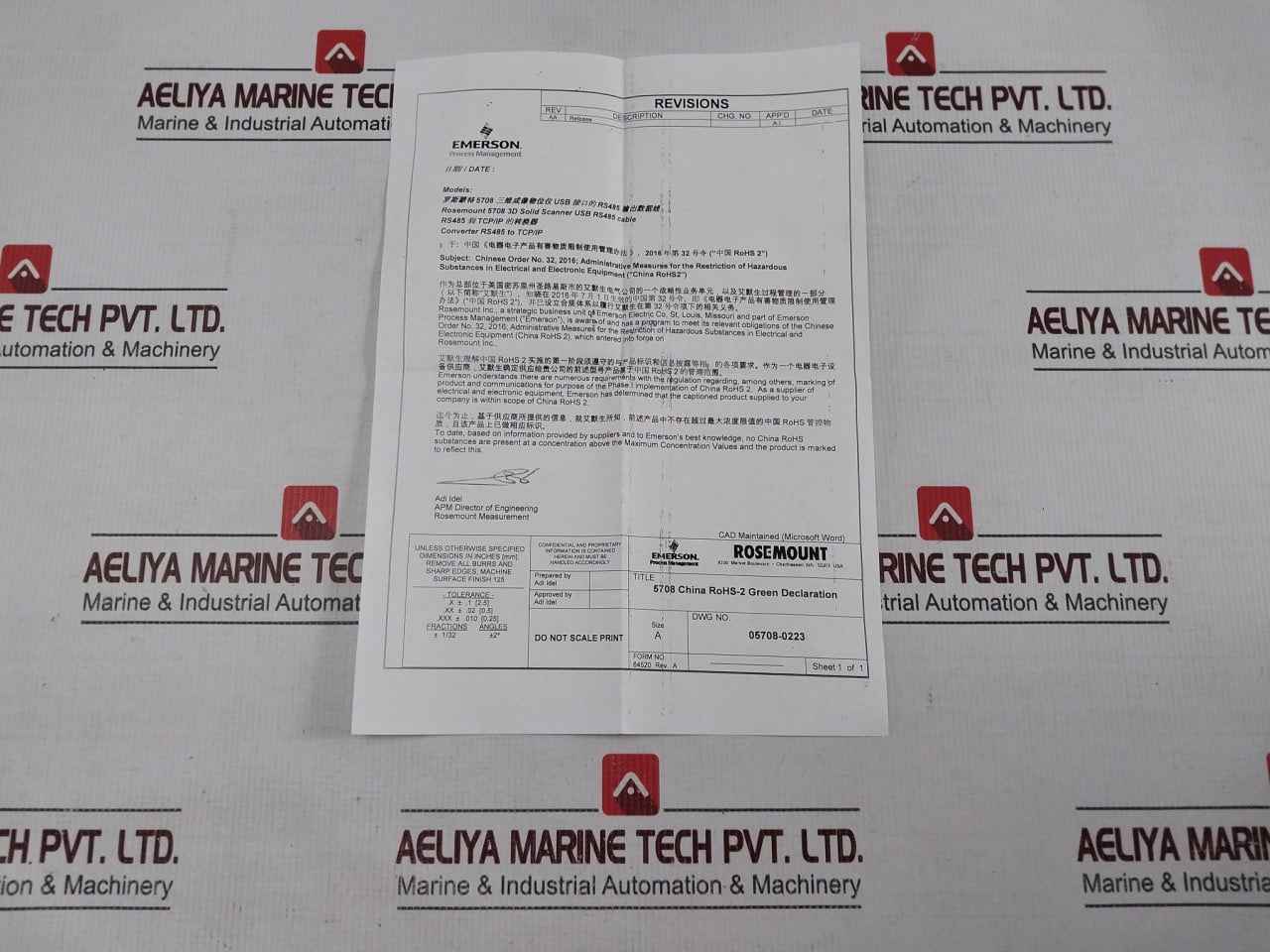Rosemount 5708venab2i7spb 3d Solids Level Scanner Kit Rs-485 Cable Asm0000150