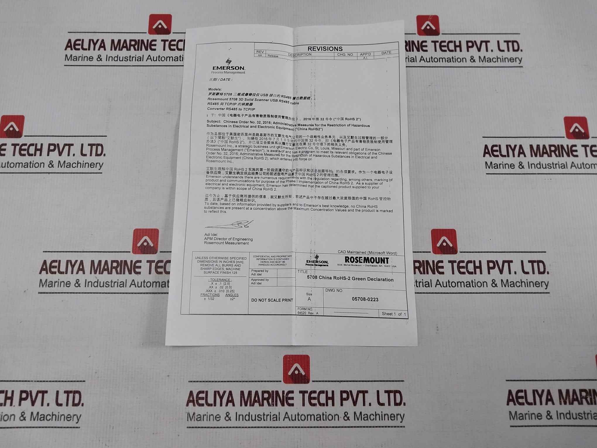 Rosemount 5708venab2i7spb 3d Solids Level Scanner Kit Rs-485 Cable Asm0000150