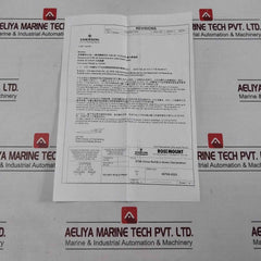 Rosemount 5708venab2i7spb 3d Solids Level Scanner Kit Rs-485 Cable Asm0000150