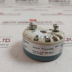 Rosemount 644Hanaj6M5Q4 Temperature Transmitter 00644-7600-0003 12-42.4Vdc