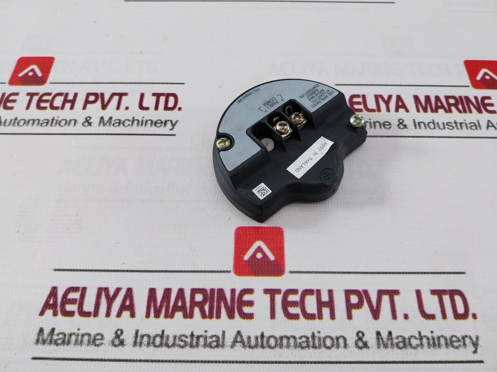 Rosemount 7000002-890 Transmitter Terminal Head 020C4417 R0002671