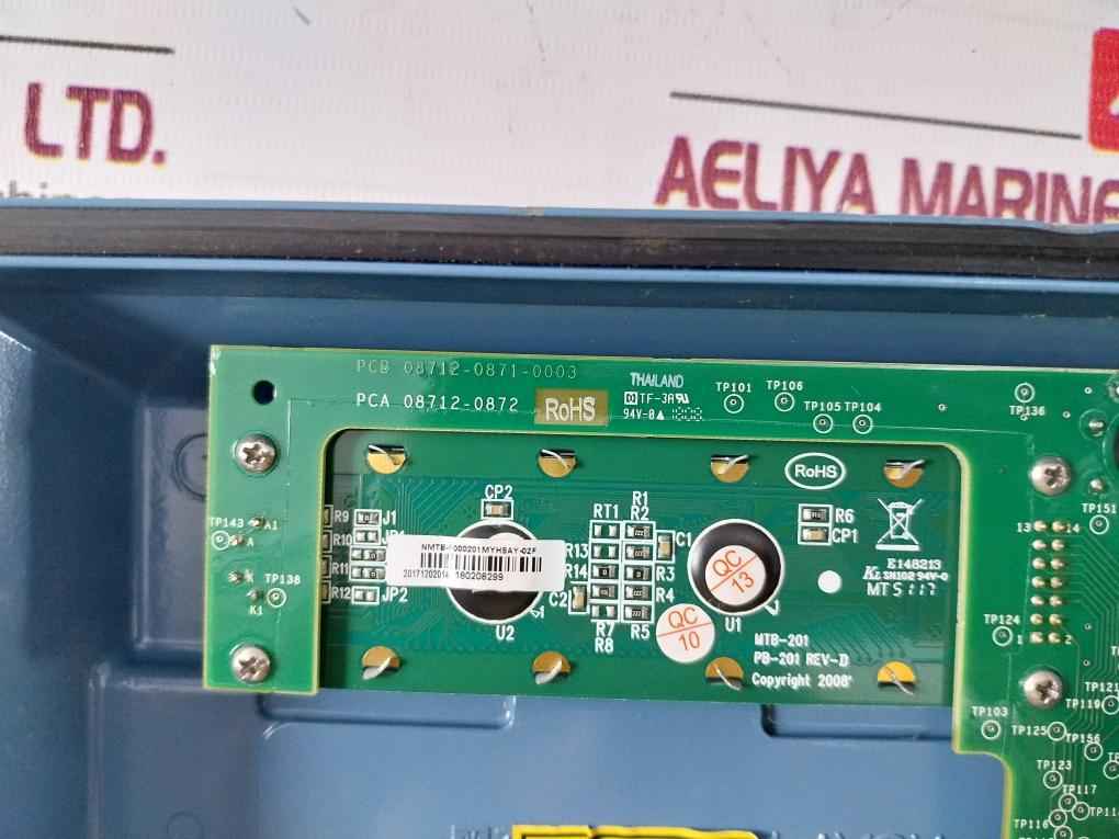 Rosemount 8712Emr1A1M4 Magnetic Flow Meter Transmitter Rev 7.1.5/5.5.5