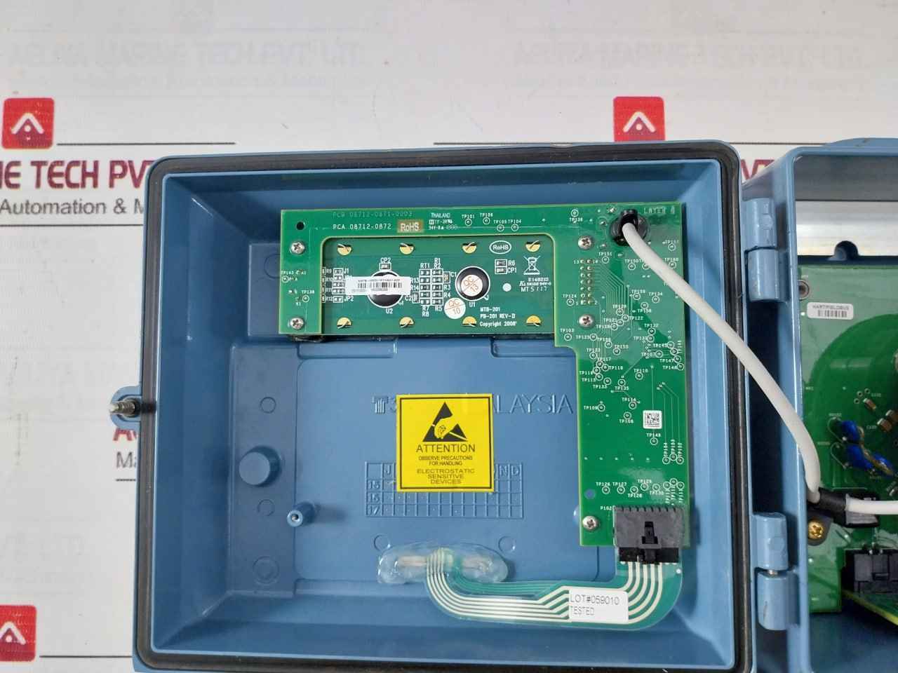 Rosemount 8712Emr1A1M4 Magnetic Flow Meter Transmitter Rev 7.1.5/5.5.5