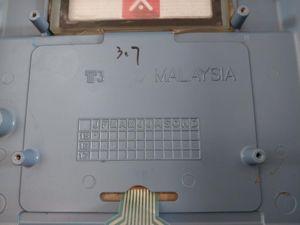 Rosemount 8712Esr1A1M4 Magnetic Flow Meter ( Transmitter Cover Only ) 08712-0015