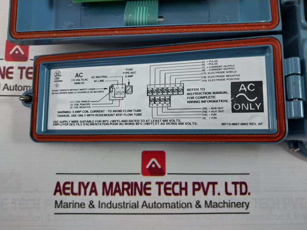 Rosemount 8712Hr12N0M4 Magnetic Flowmeter Transmitter 115Vac 50/60Hz 1Ph 2.5Amps