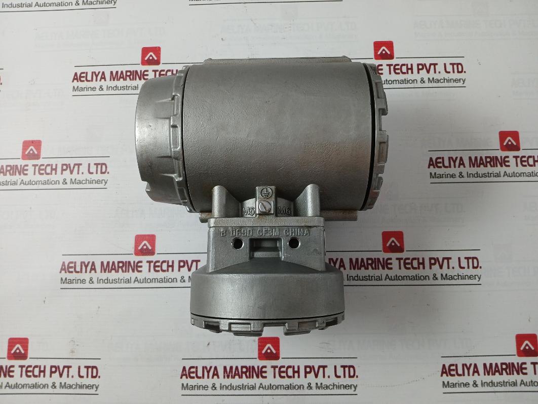 Rosemount 8732Emr2B1K1M4C1Sh