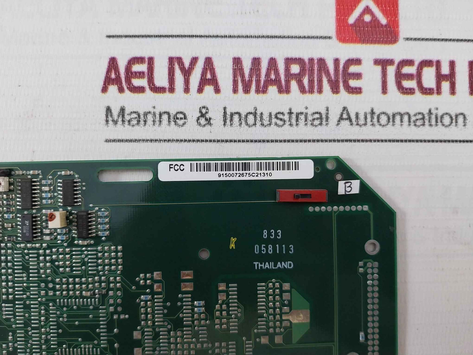 Rosemount Rtg 3930 Tankradar Rex Gauging System 100-240Vac 50-60Hz 80W Max