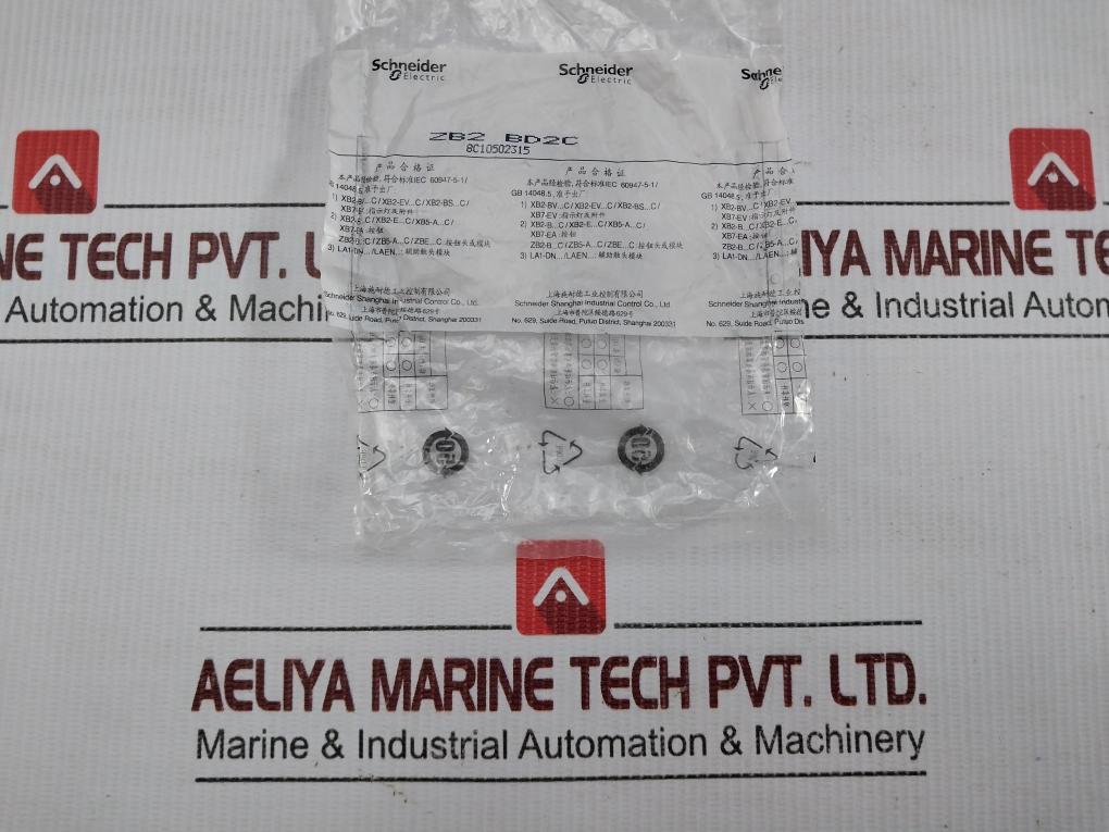 Rotary-Selector-Switch-Zb2-Bd2C-Schneider-Electric-208754-8