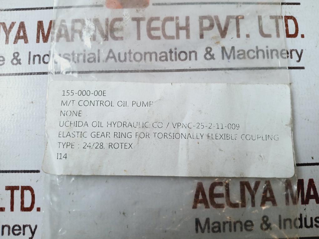 Rotex 24 Spare Spider Elastic Gear Ring Vpnc-25-2-11-009