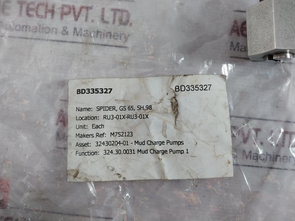 Rotex Spider GS 65 Coupling M752123