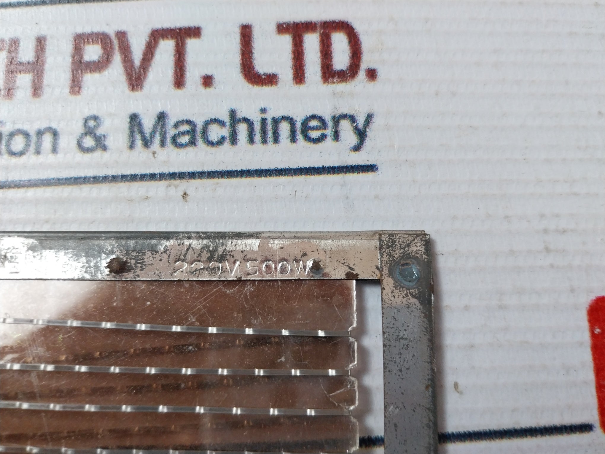 Rowlett 220V 500W Bread Toaster Element