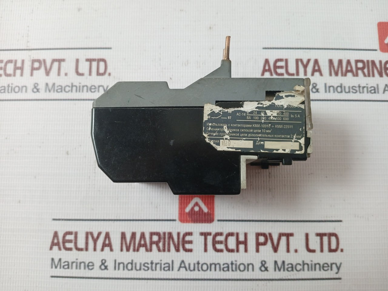 Rti-1310 Electrothermal Relay 4-6A 5A Kmi-10910÷kmi-22511