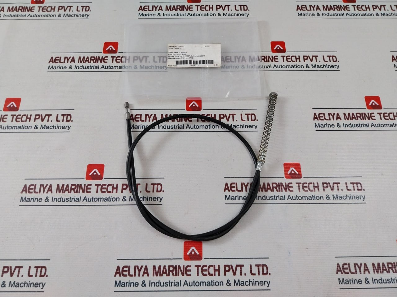 Run Master 33-9013 Wire Brake