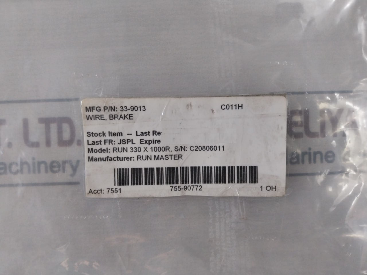 Run Master 33-9013 Wire Brake