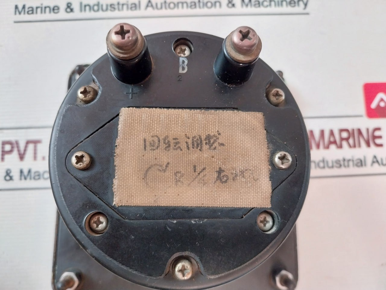 Rv-150W Panel Meter 0-500 Rpm