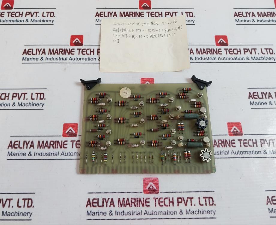 RWG RP4244 Printed Circuit Board