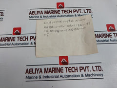 RWG RP4244 Printed Circuit Board