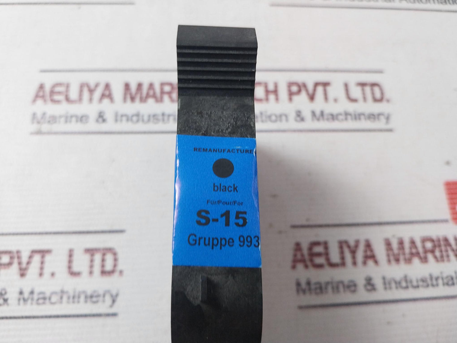 S-15 993 Ink Cartridge