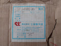 S-k 16Est Float Switch Sankyo Seisakusho Ac 480V 15A