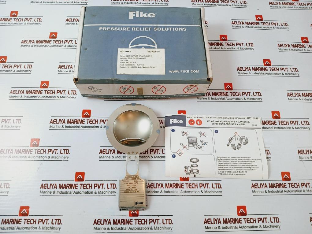 Fike A5179-50 Axius Bt Rupture Disc 3