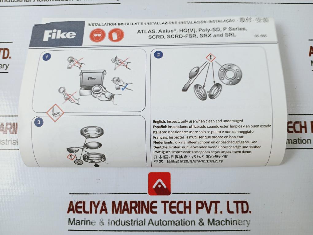 Fike A5179-50 Axius BT Rupture Disc 3" 6.50 BARG at 22°C