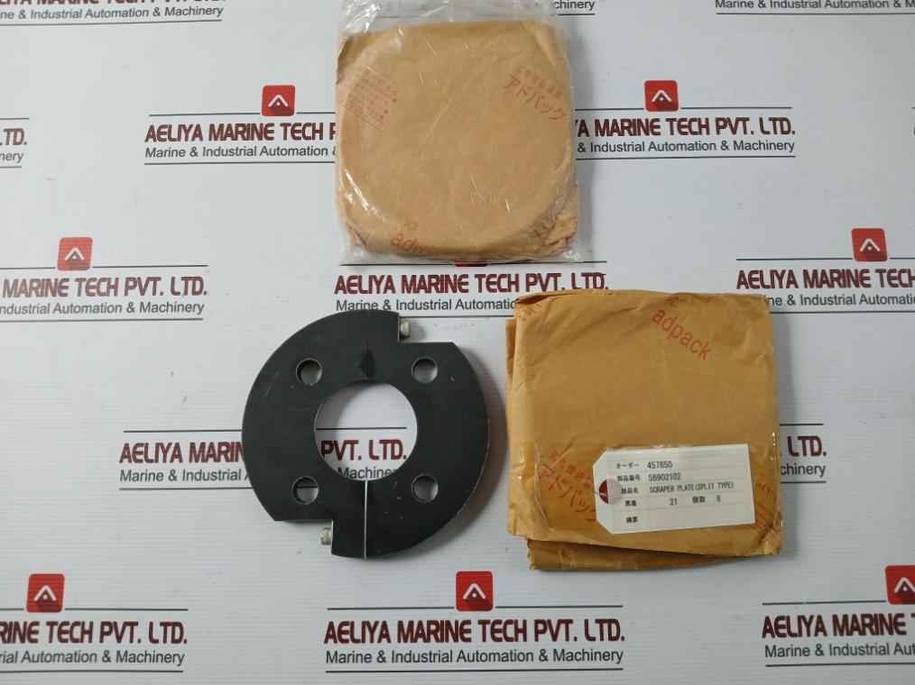 S6902102 Scraper Plate Split Type