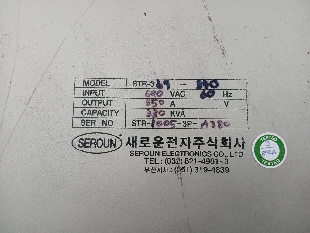 STR-369-390-3-phase-Thyristor-Regulator-330Kva-Seroun-Electronics-210127-210429-211619-8