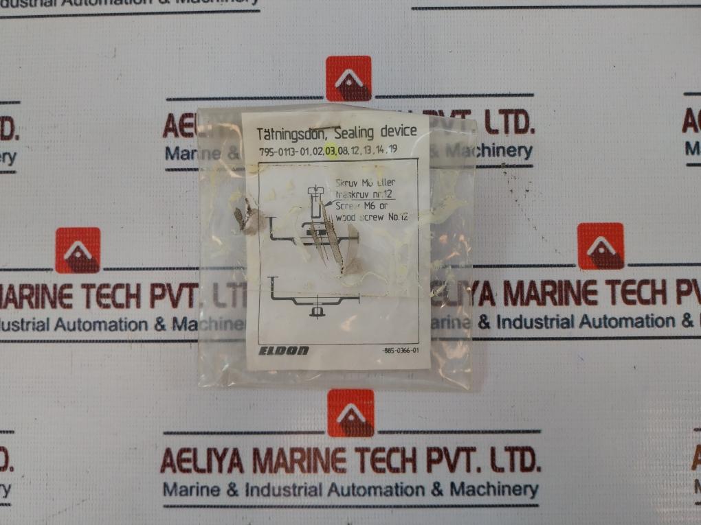 Saab Tankradar 9240 005-55 Field Bus Interface Unit