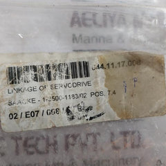 Saacke 1-3500-1183/02 Linkage of Servo Drive 644.11.17.008